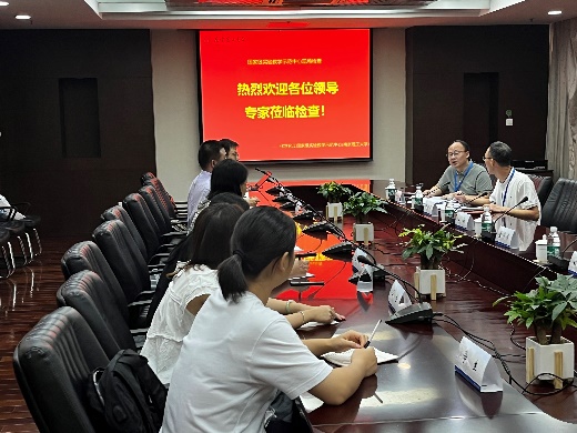 南京理工大学两个国家级实验教学示范中心接受省教育厅阶段性总结检查专家组现场检查